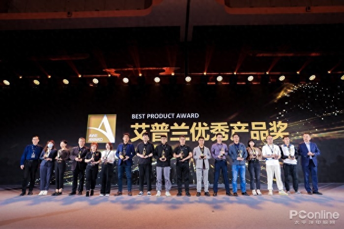 Dynabook第13代处理器代表-Portégé X40L-K惊艳AWE2023