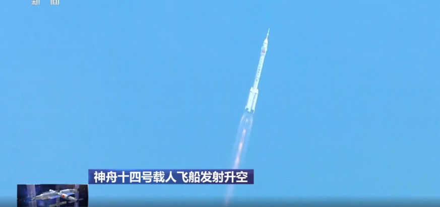 神舟十四号成功发射！为何神舟只能坐3人，龙飞船最多却能坐7人？