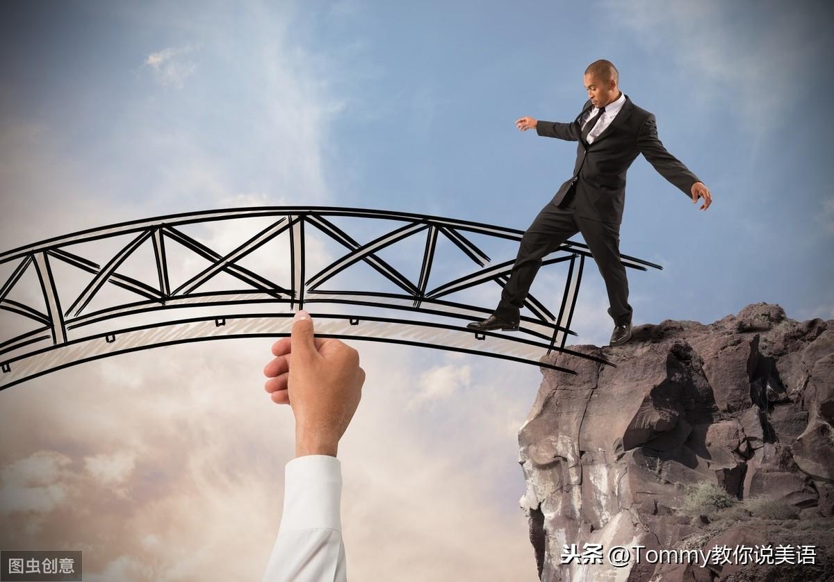 20秒记一个单词(第1581个)initiative