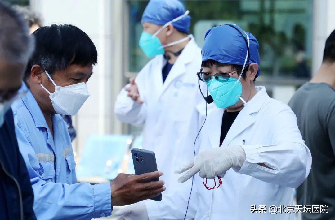 「温馨提示」进入医院需要48小时核酸，怎么操作？看这里