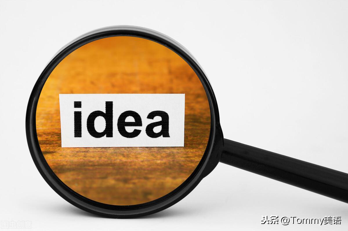 每天记一个单词(第3374)insight