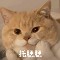 佛山一男子花300块买了台液晶电视，竟买了个“寂寞”？​
