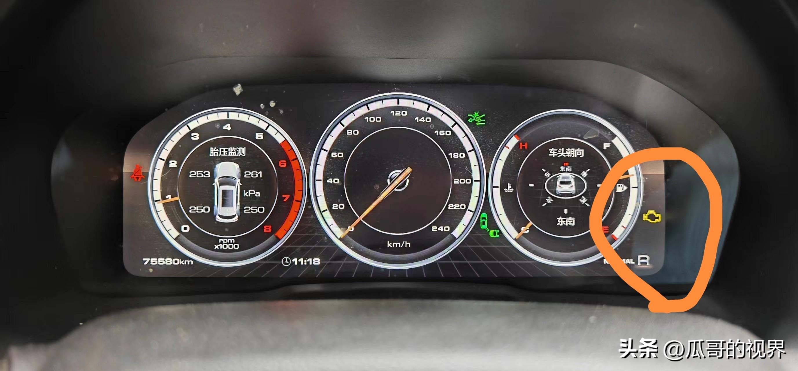 4S店:修好要3万,汽修店:没有故障,我该相信谁?