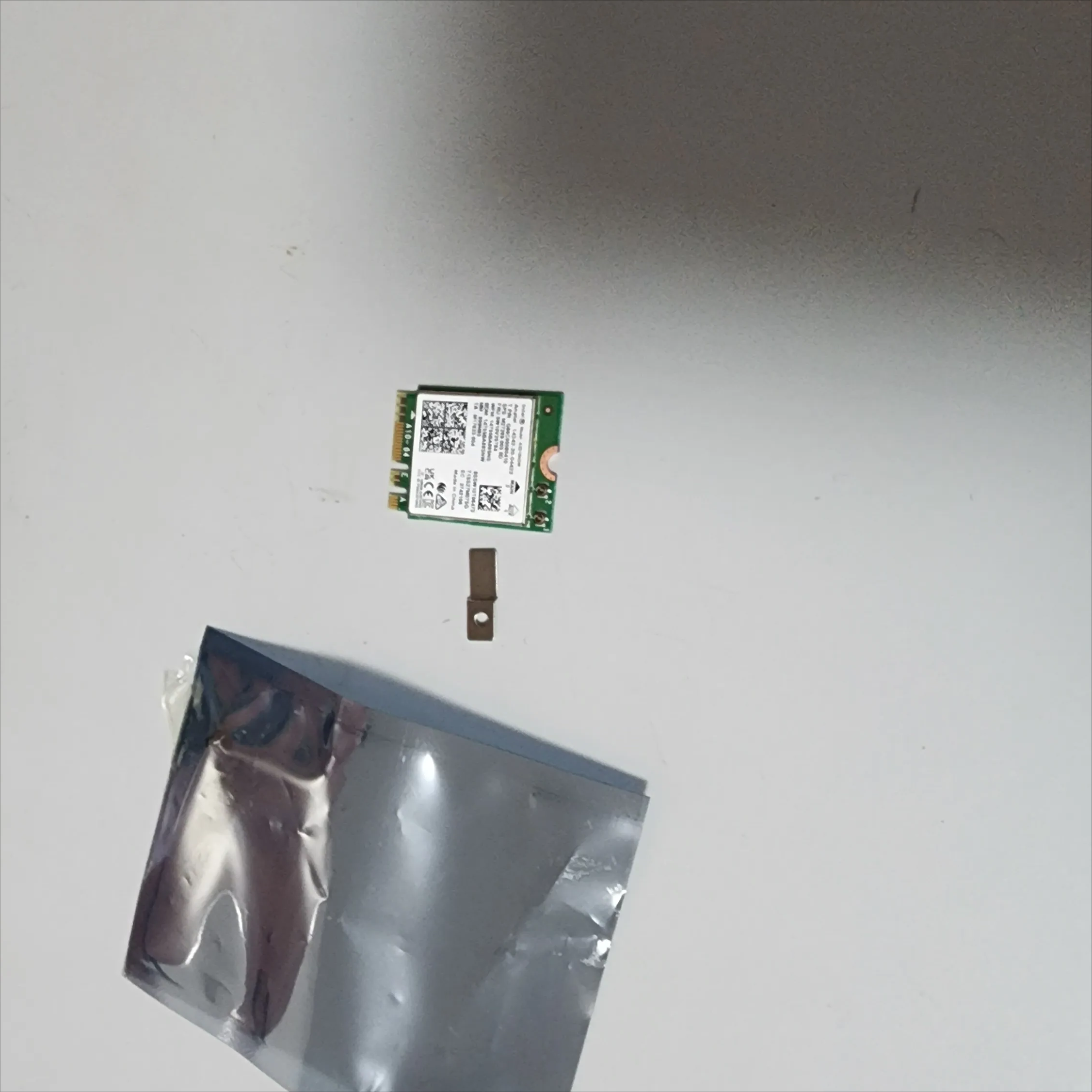 不足百元，让老旧电脑千兆WIFI上网