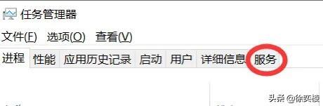 win10桌面黑屏只剩鼠标怎么修（开机桌面黑屏只有鼠标）