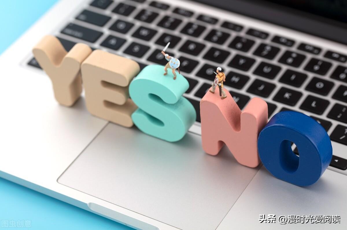 怎样学会五笔输入法？五步教会你