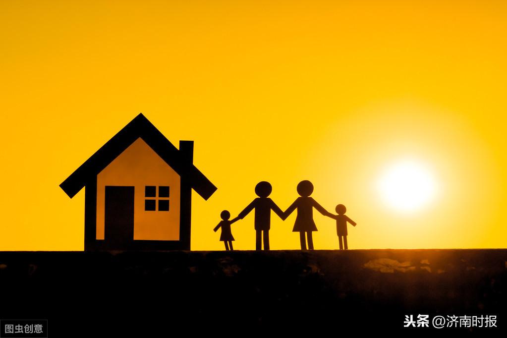 6月1日起济南公租房家庭调房开始申请登记，咨询电话看这里