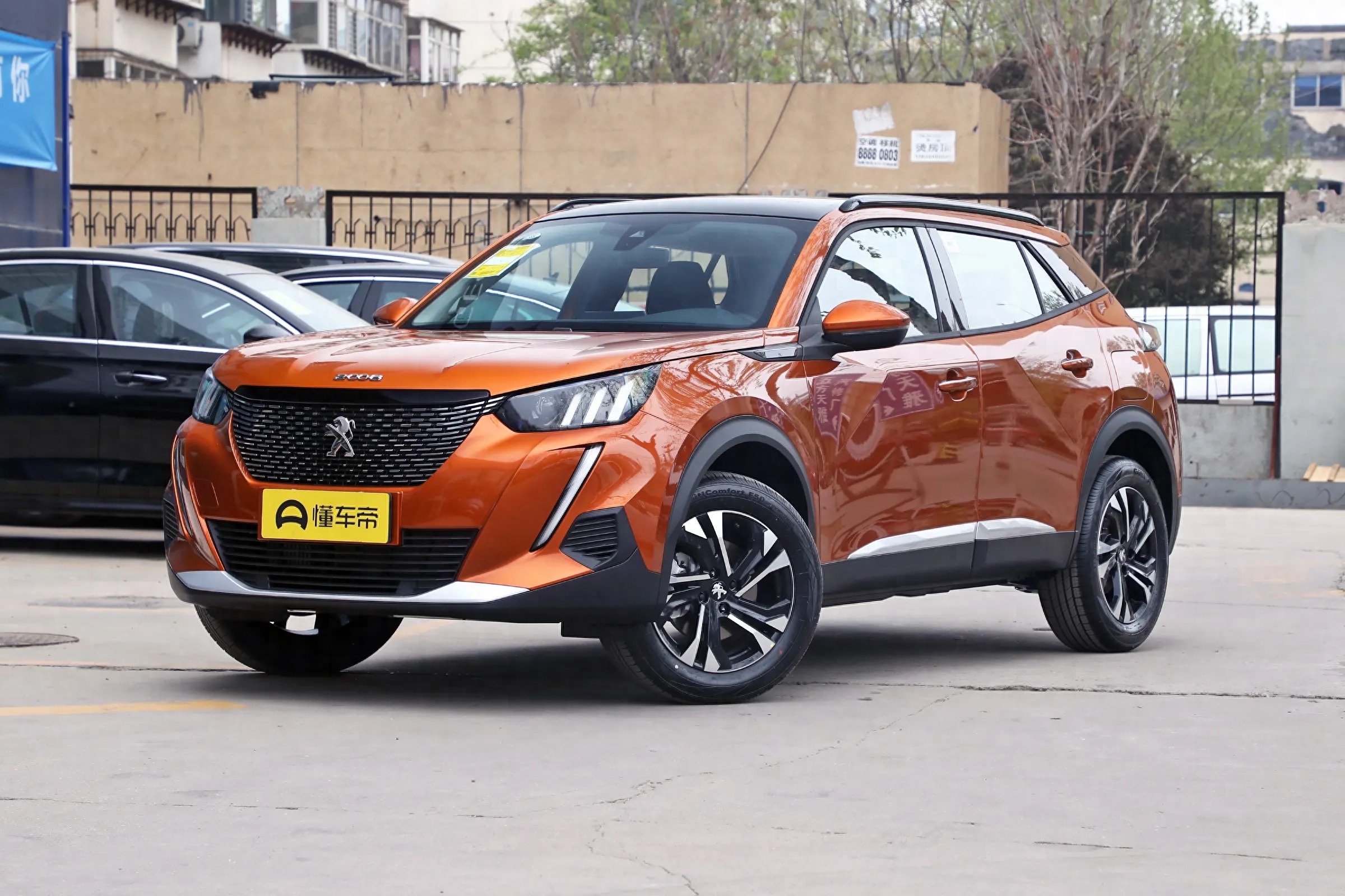 标致2008THE ONE,1.2T动力,售价9.97万元