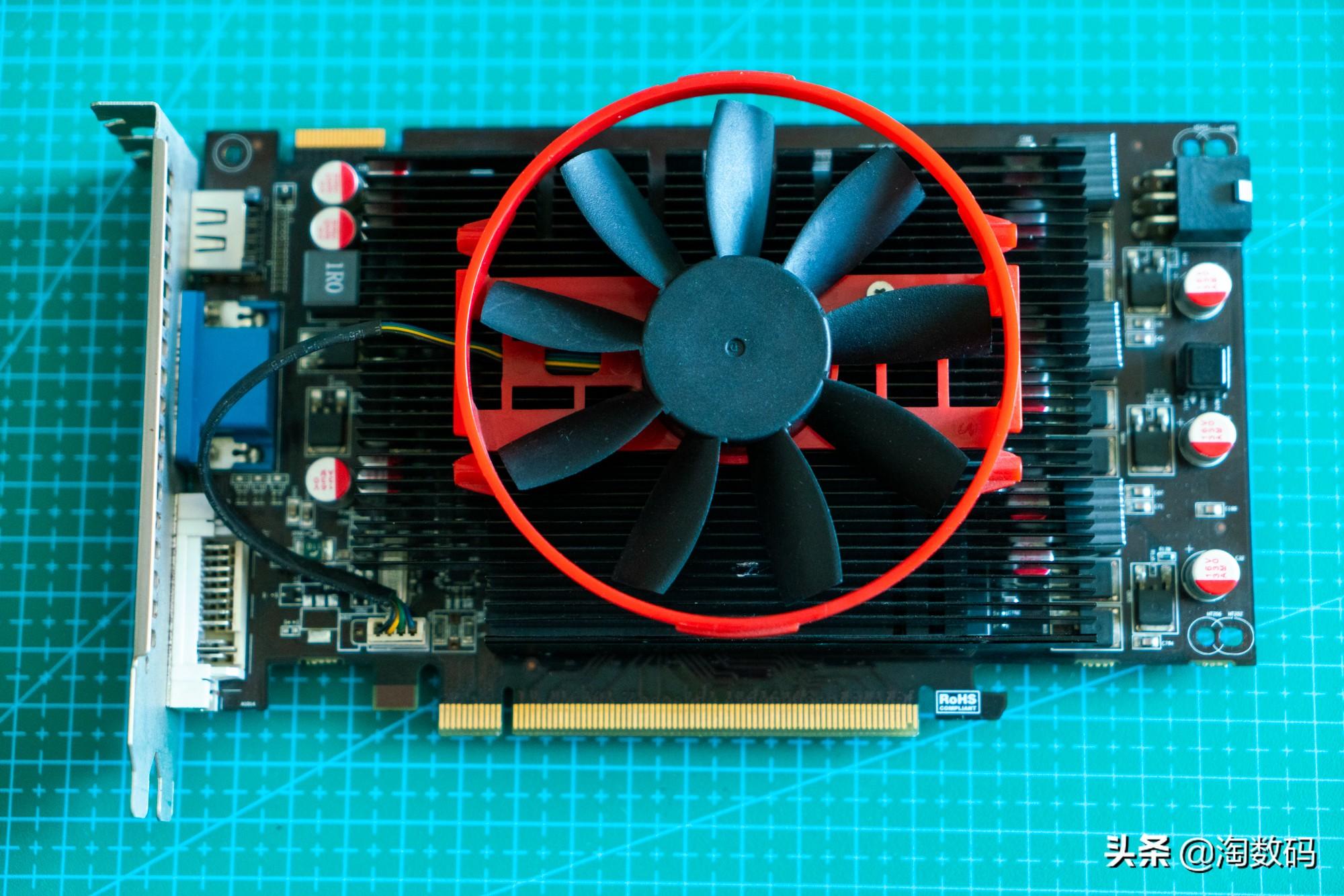 淘数码粉丝过万了怎能不搞一波抽奖？本期奖品：AMD HD6850 1GB