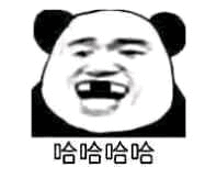 同事学了3个月的PS修图技巧，我只用一个在线网站就解决了