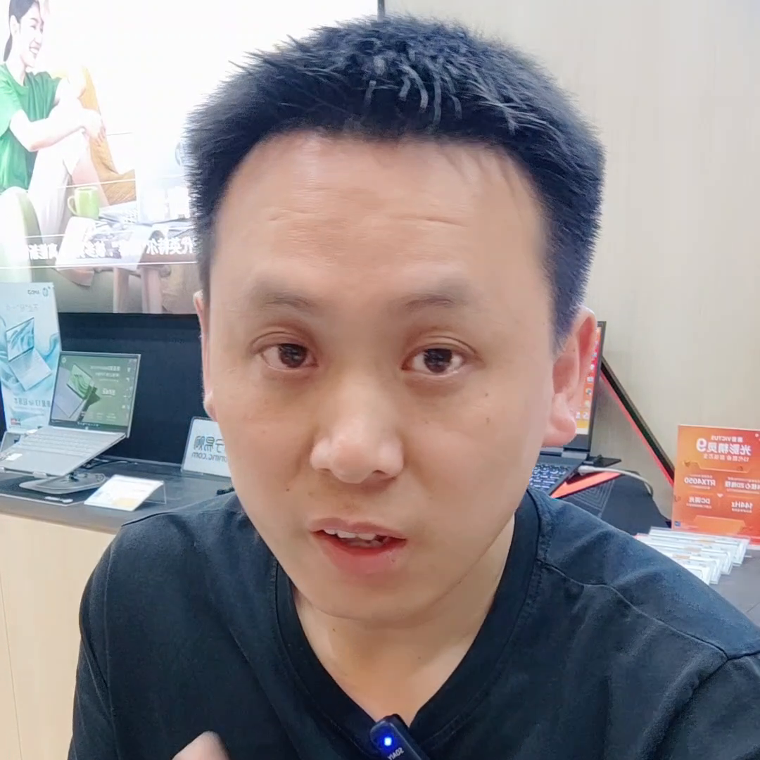 买电脑一定要注意生产日期，出厂时间太老的机器除非价格极...