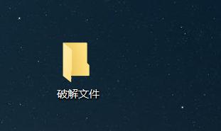迈克菲添加信任文件夹操作方法（迈克菲文件夹在哪里）