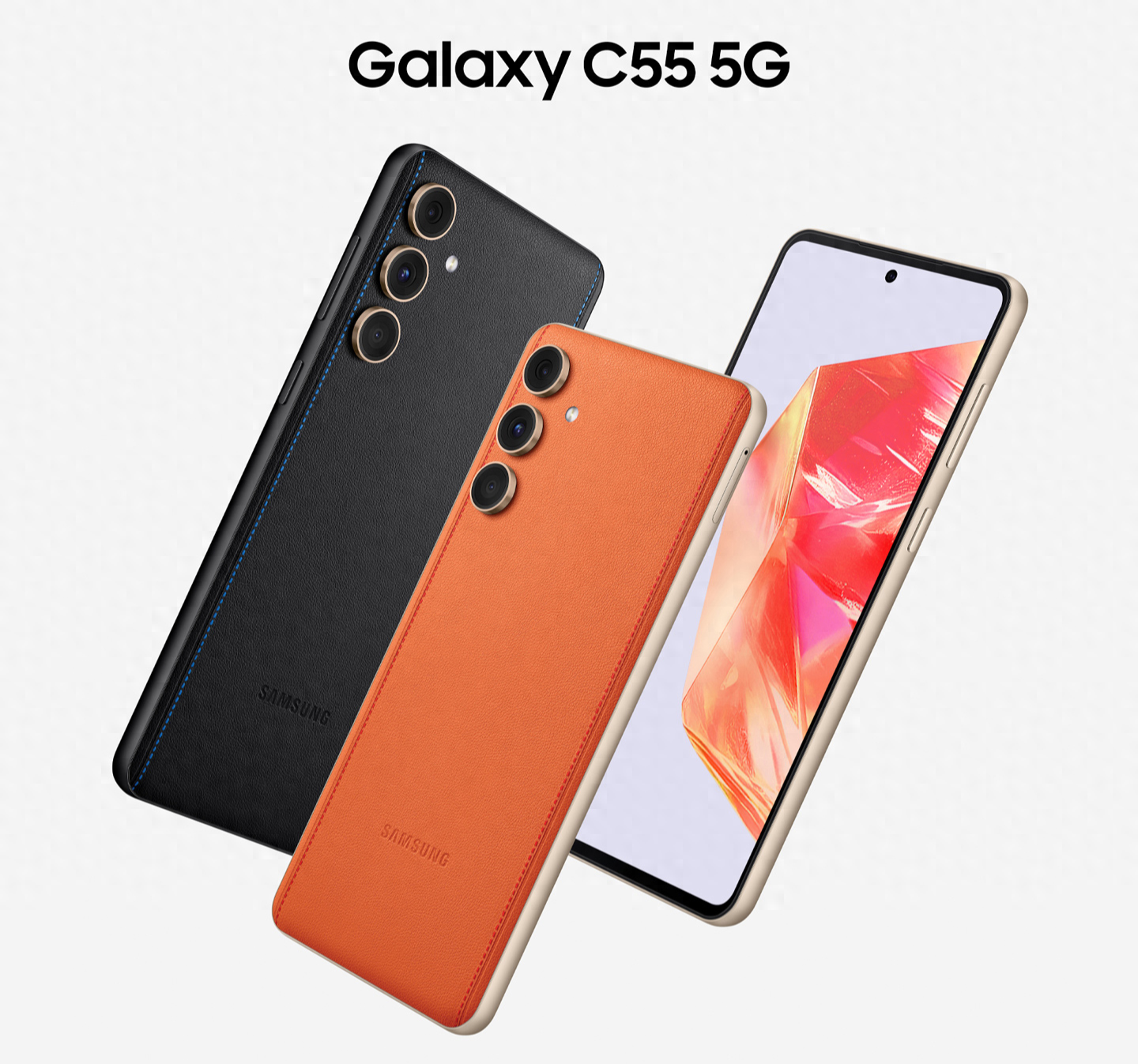 1999元起，三星Galaxy C55手机开售
