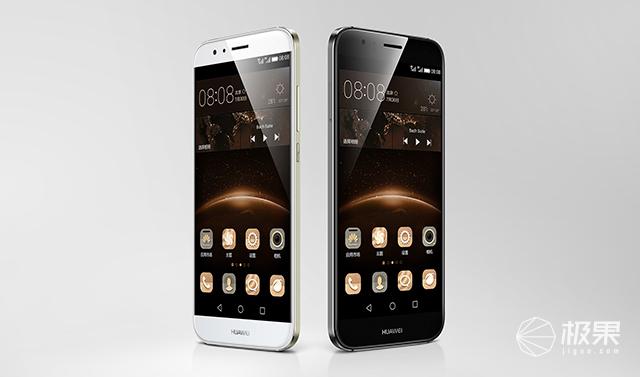 更好用的指纹手机 ：华为G7 Plus 试用