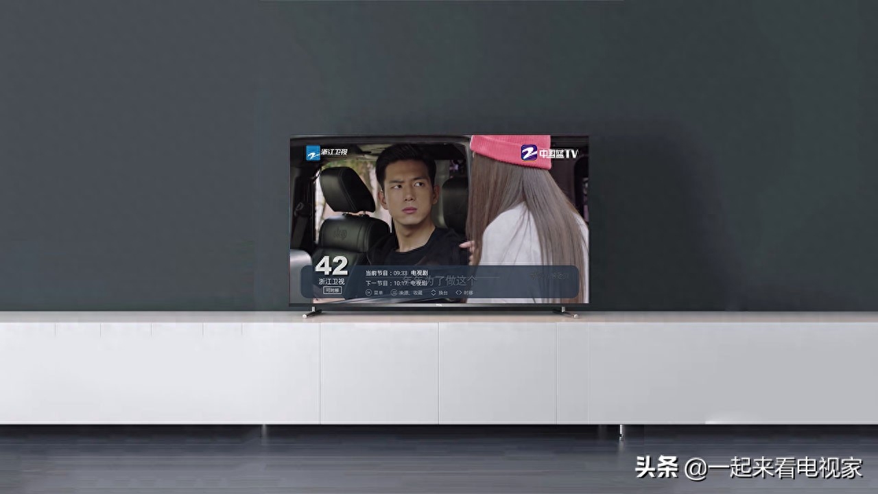 TCL免费看电视节目，2个方法教你你安装直播软件！马上收藏