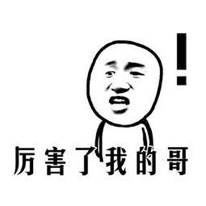 没有什么资源是这5个网站找不到的？老师傅必备，超能干