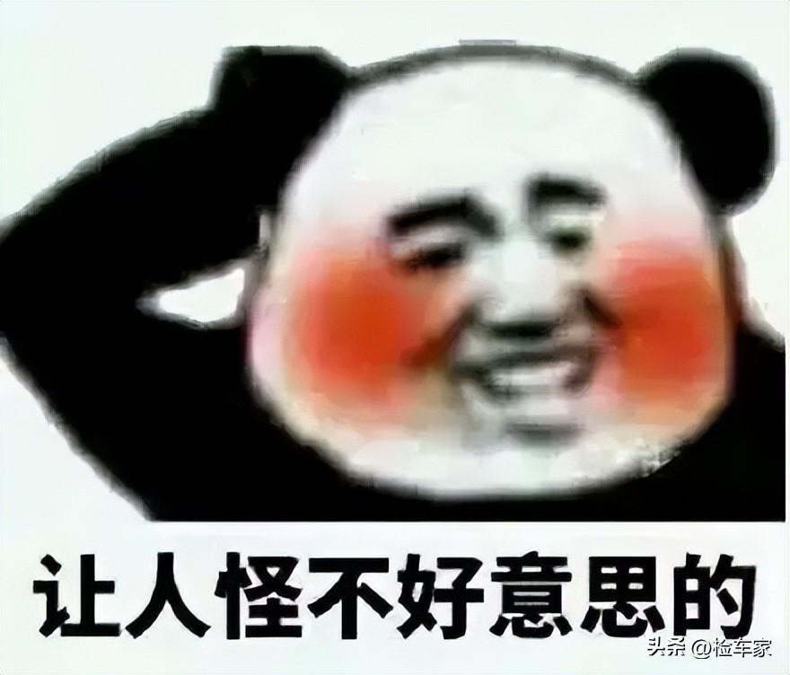 比战损还战损,车商却隐瞒不报,这辆标价5万块的小跑车千万别碰