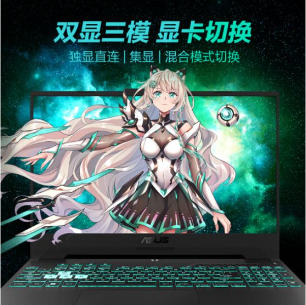 2023华硕笔记本选购攻略 分灵耀/无畏/天选/a豆系列