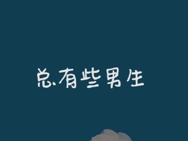 虚荣的意思（爱慕虚荣的解释）