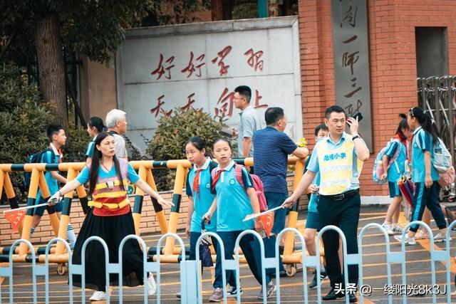 高校学费涨价了，真是“求学”