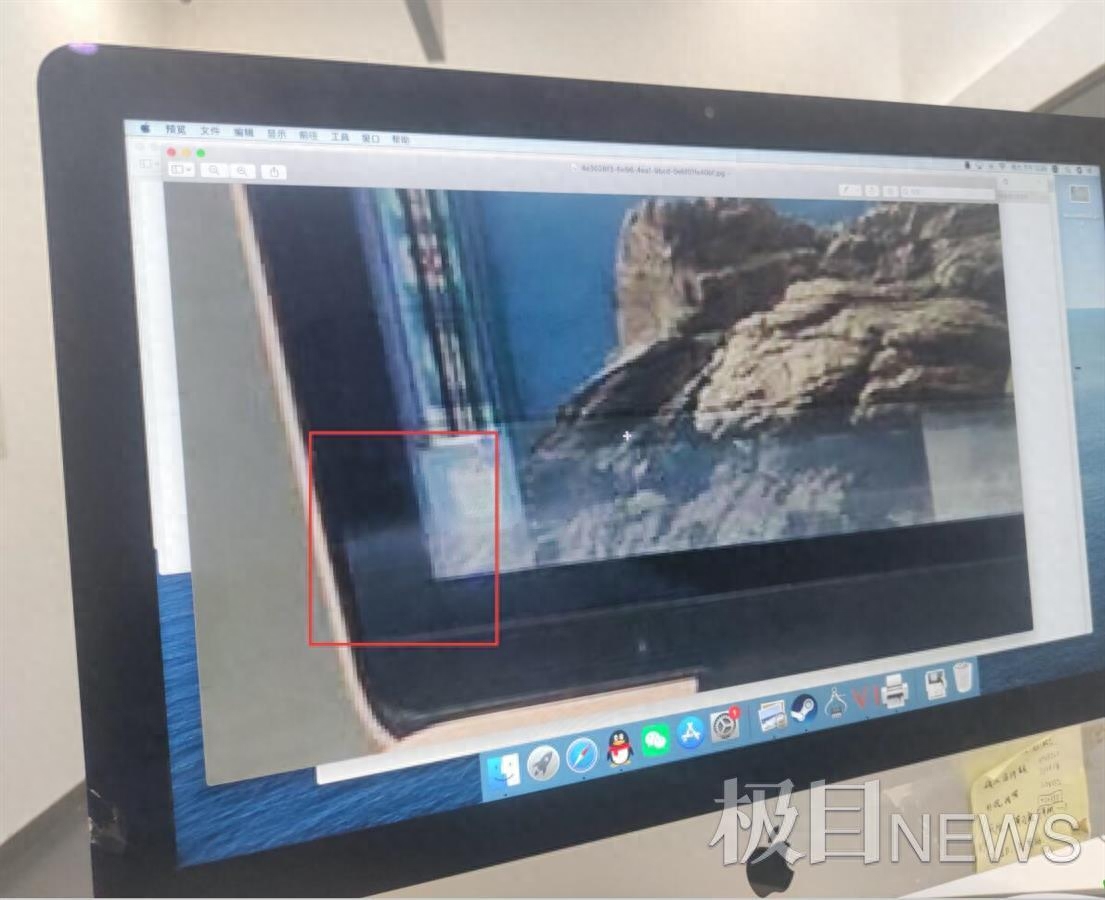 新买苹果电脑无故裂屏，想修得自掏腰包！武汉市民投诉：我买了个“定时炸弹