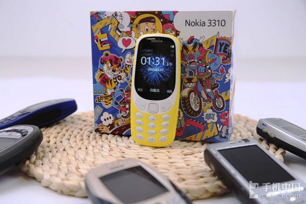 诺基亚3310评测：穿越十七年与你再相见