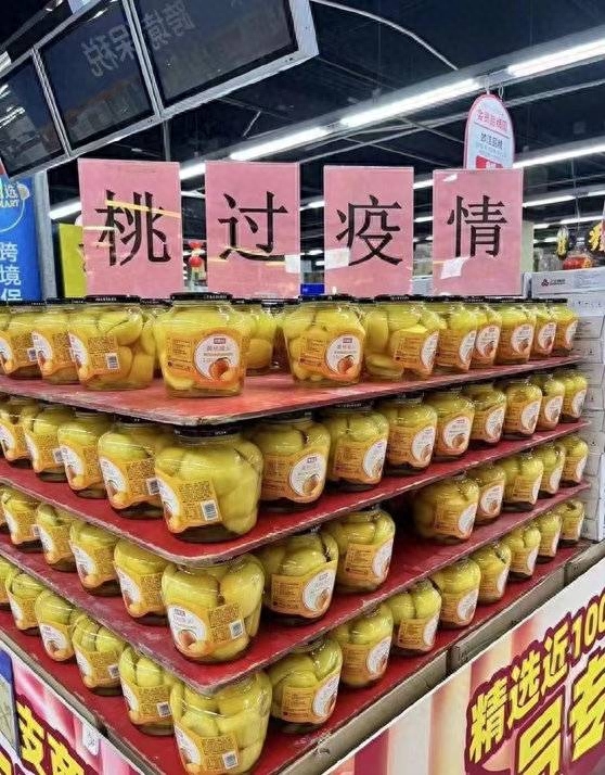 科技观察|电解质水卖断货 是“神仙水”还是“智商税”?