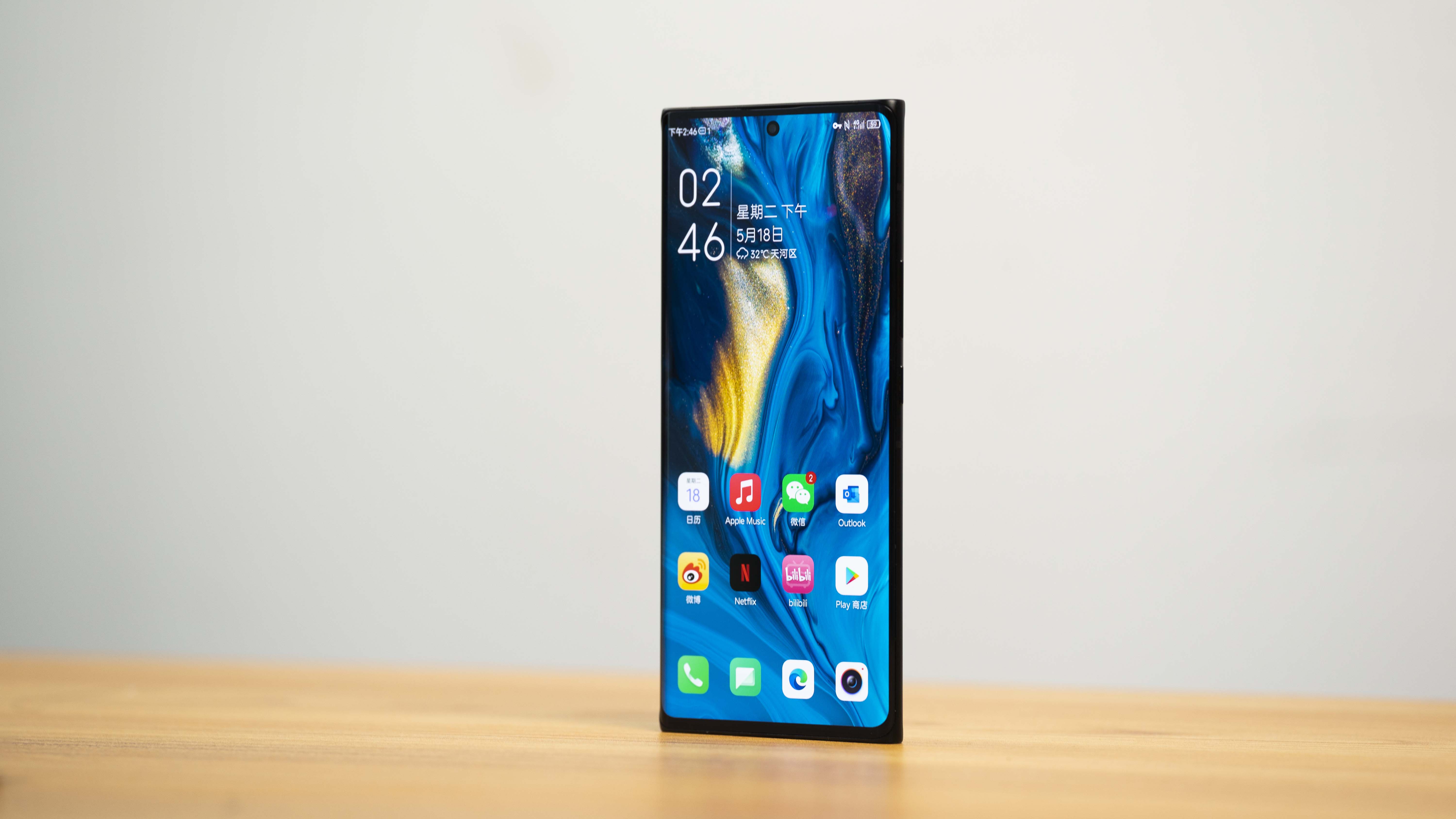 努比亚Z30 Pro体验：一台瑕不掩瑜的手机