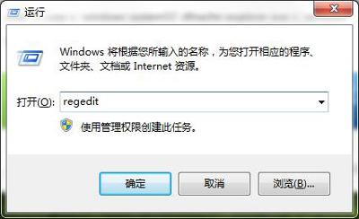 任务管理器为何找不到iexplorer进程（电脑找不到任务管理器）