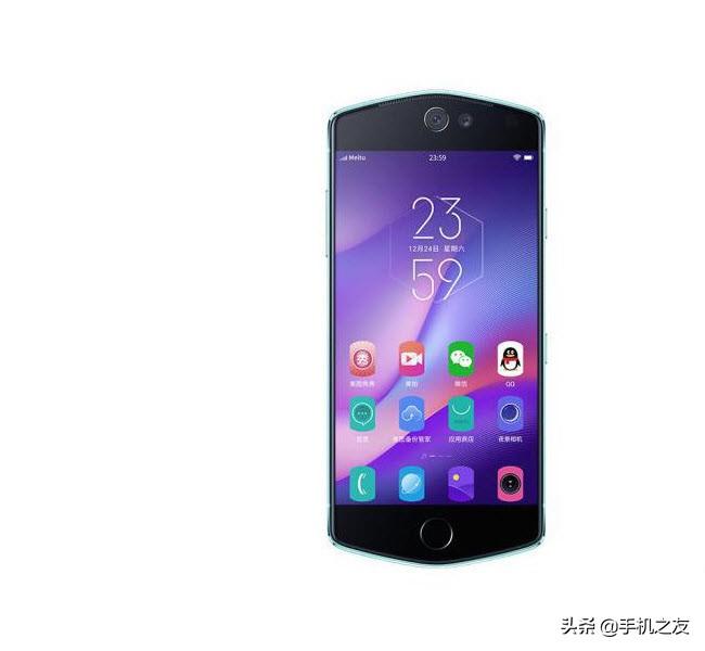 美图手机怀旧,美图M8s(七龙珠限量版 128GB)参数当时还是不错的