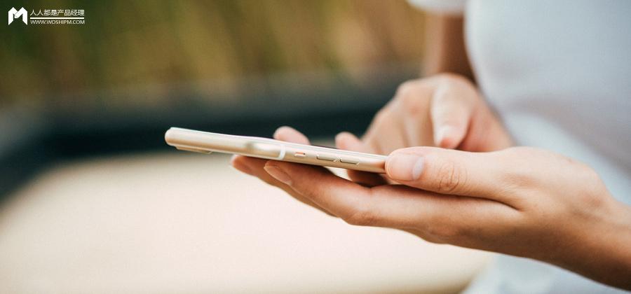 为什么在微信的阴影下，QQ依然是中国第二大APP？