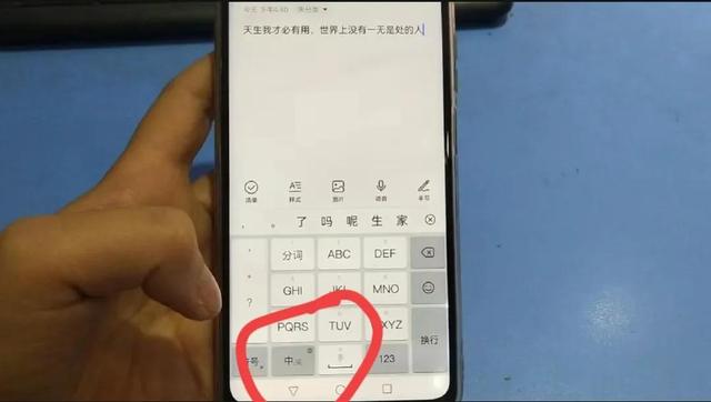键盘大写字母按哪个键（键盘上大小写字母怎么搞）