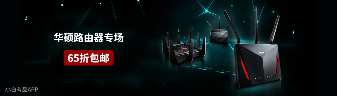 「旗舰」4499起 坚果R2发布 纯白四边等宽屏!系统新功能NB