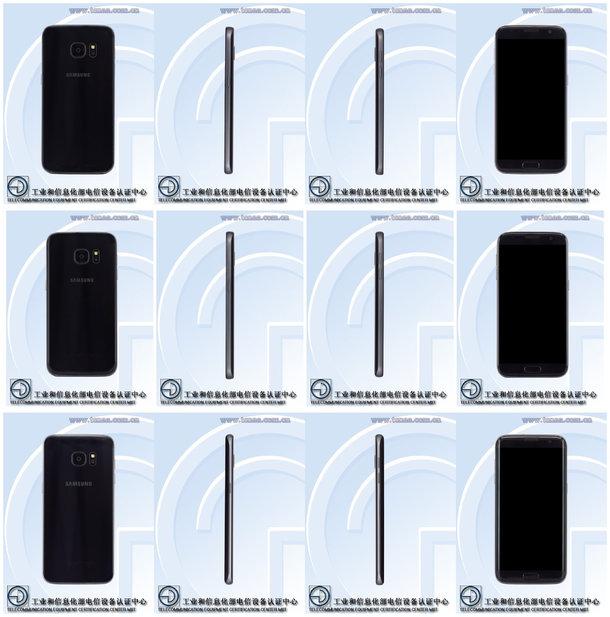 三大版本齐入网:三星Galaxy S7亮相工信部