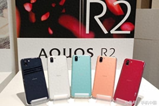 夏普R2正式发布 搭载高通骁龙845处理器