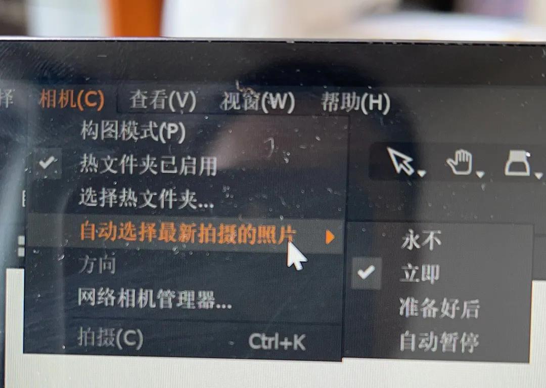 索尼a7r4wifi联机电脑capture one 方法