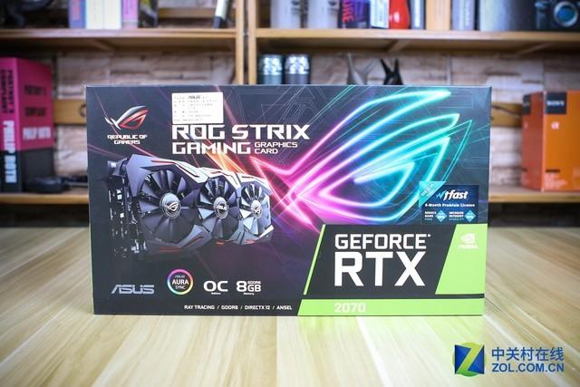 华硕ROG STRIX 2070评测,不买80也可以尝尝这个