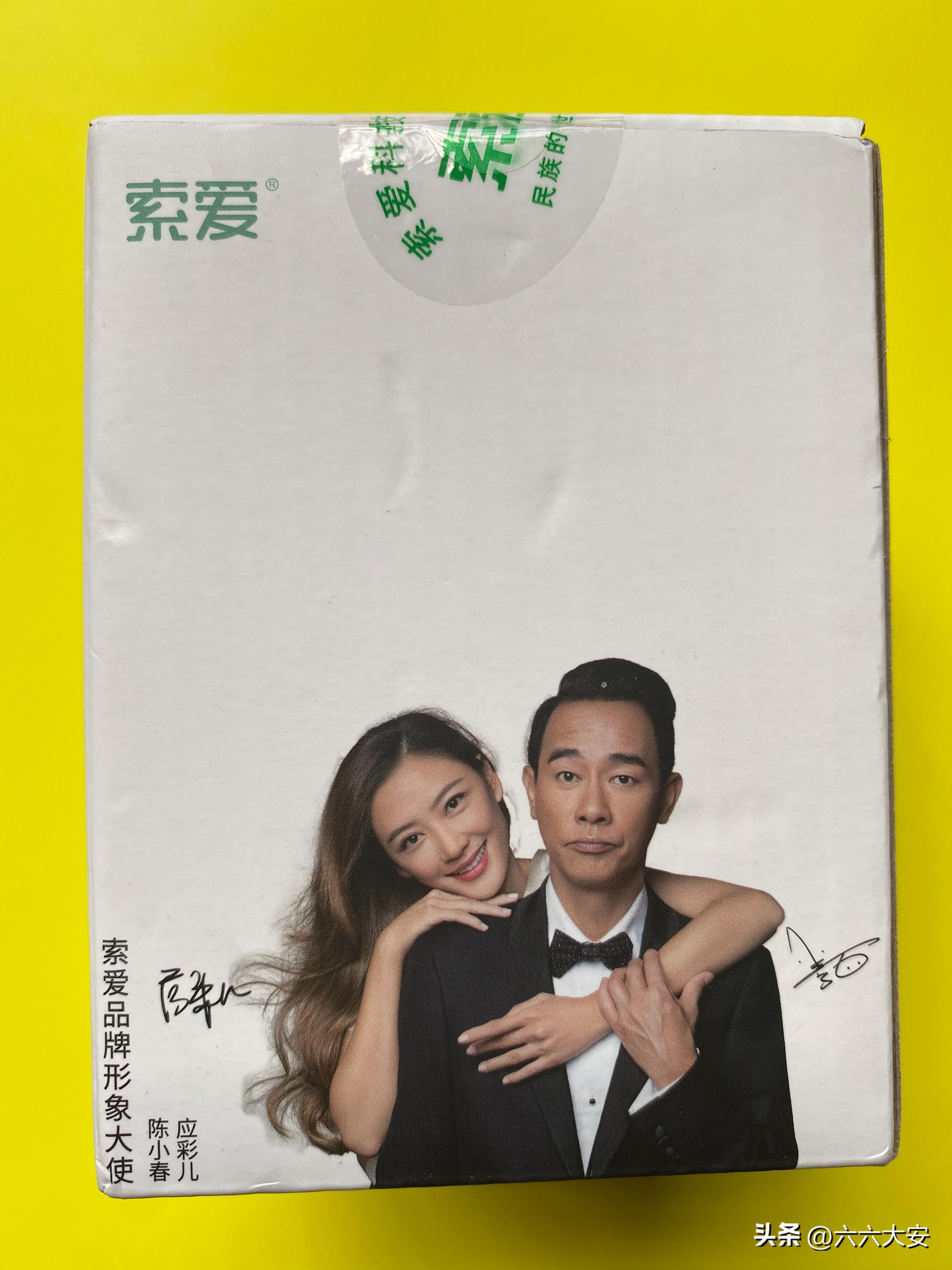 开箱评测：索爱E30蓝牙音箱，帮助孩子网课更轻松