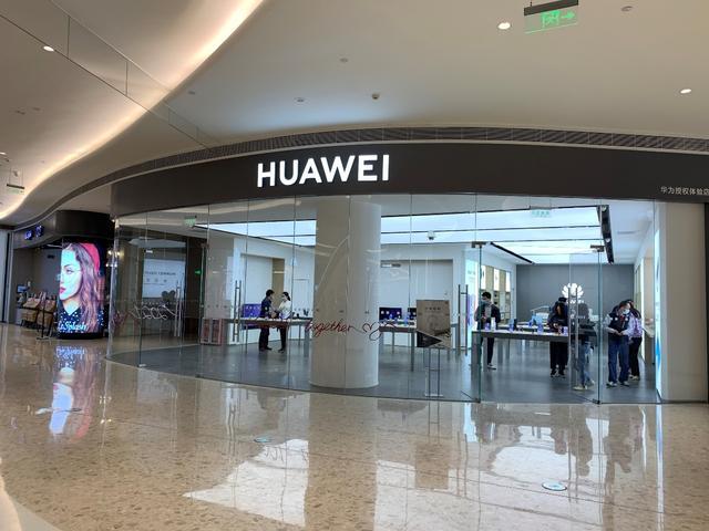 会花一万多元买的华为Mate X2,会有哪些缺点?