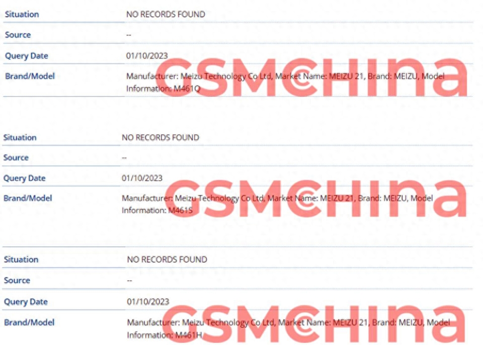 多达5个版本！魅族21系列再次浮出水面：预计明年Q1发布