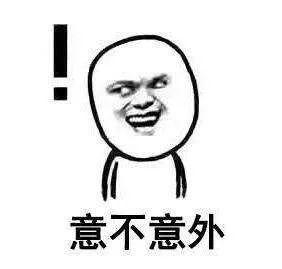 微信年度账单（微信看总共花了多少钱）
