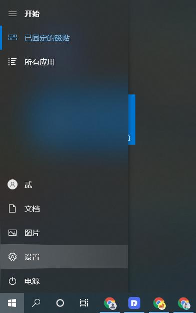 win10锁屏图片怎么设置（win10锁屏界面）