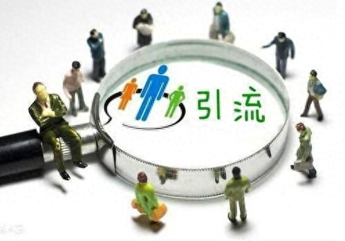 微信怎么加群，别找了，用这个方法就够了