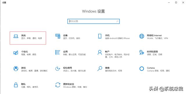 笔记本无线网出现感叹号怎么解决（win7网络出现感叹号一步搞定）