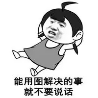 这家无名深圳公司推出一款大米手机，还要全方位“碾压”苹果？！