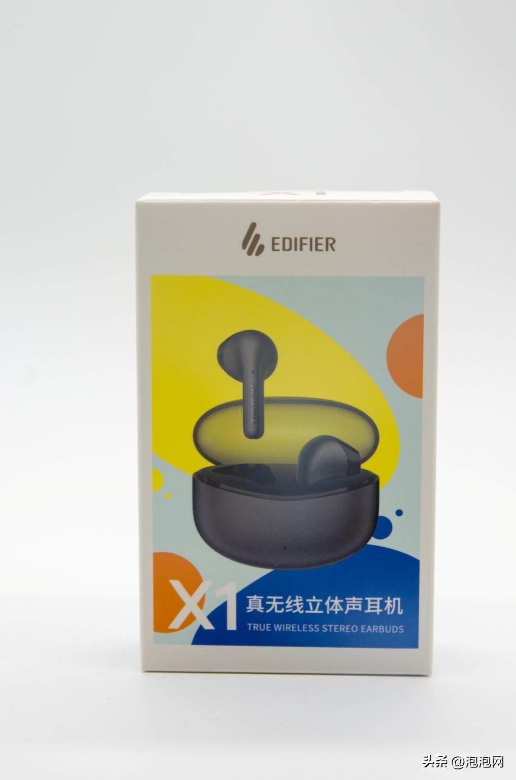 99元真无线神耳机?测评漫步者X1后,这个评价我信了……