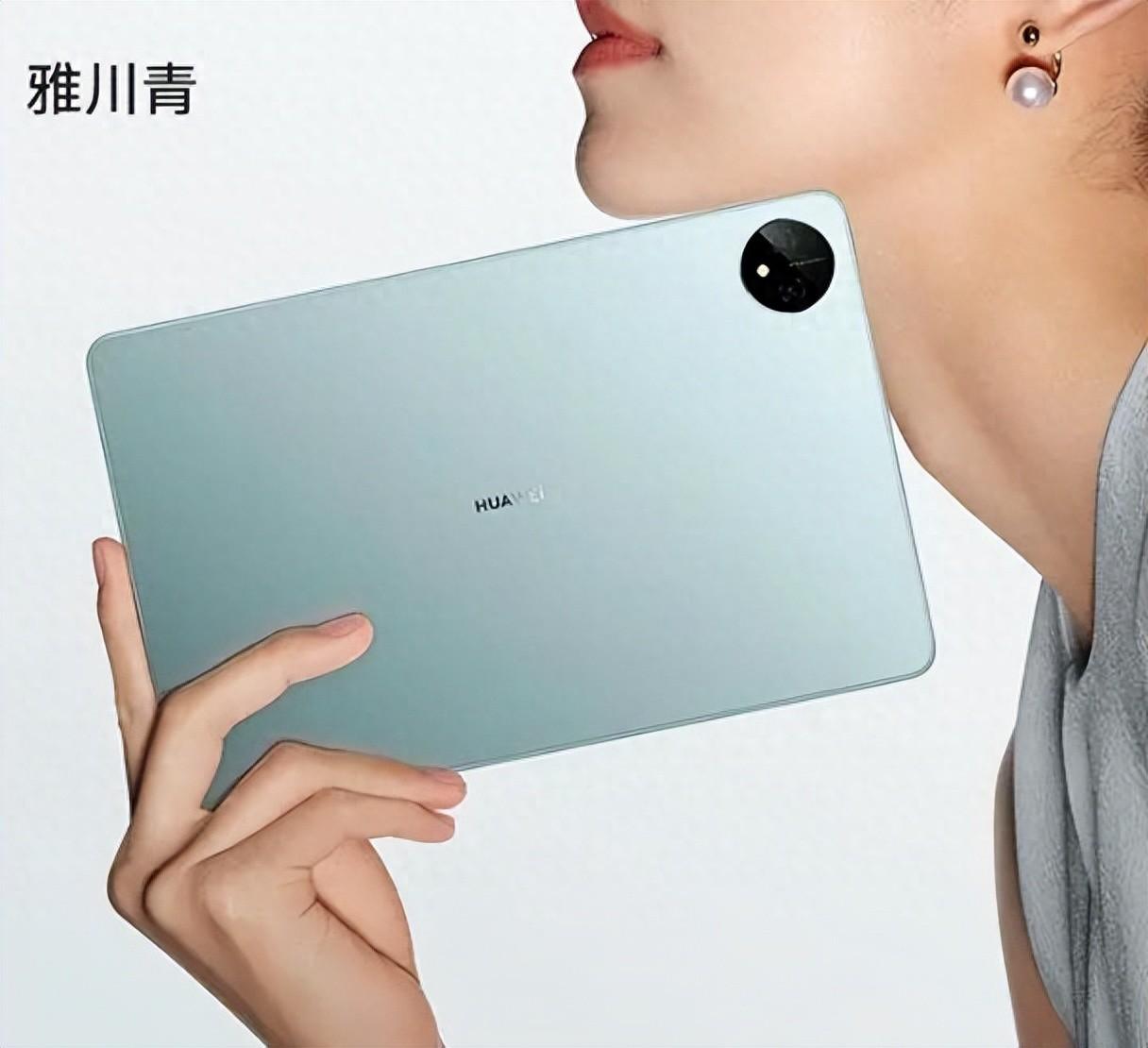 华为悄悄上新，麒麟9000s+8300mAh+卫星通信，仅4299元