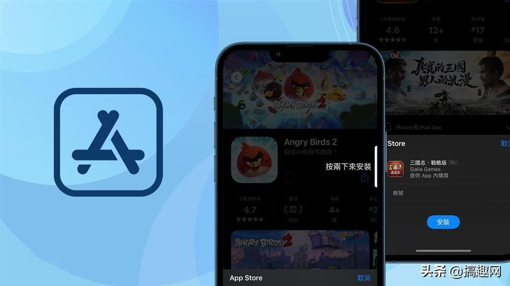 苹果系统如何安装软件（为什么苹果系统下载不了软件）