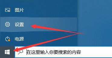 笔记本如何打开麦克风（笔记本自带的麦克风怎么关掉）