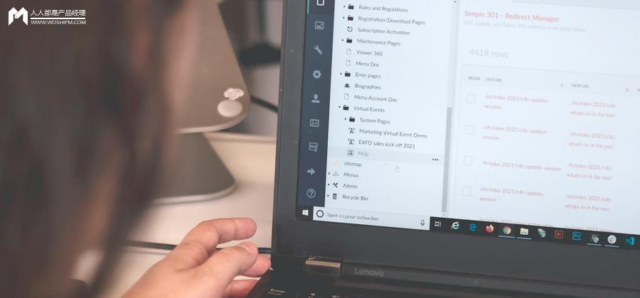 做一个“自己的”客户关系管理系统